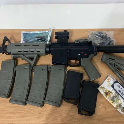 Magpul PTS M4