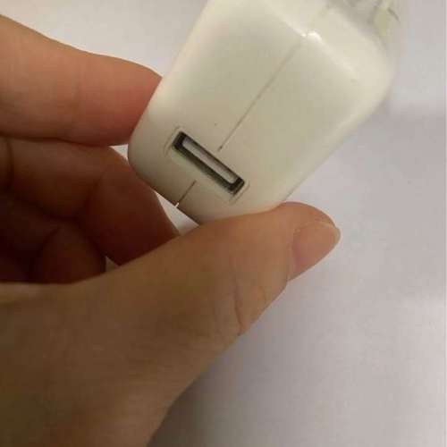 Apple USB power adapter 10W