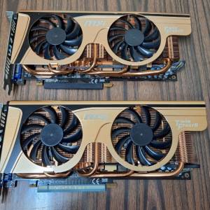 MSI GTX 465 GOLDEN EDITION