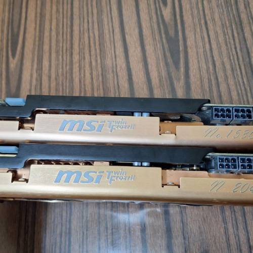 MSI GTX 465 GOLDEN EDITION