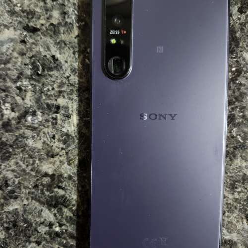 Sony phone