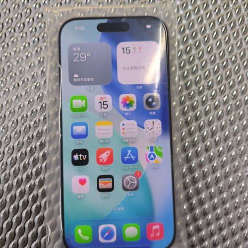 （100電）iPhone 17 256GB Purple
