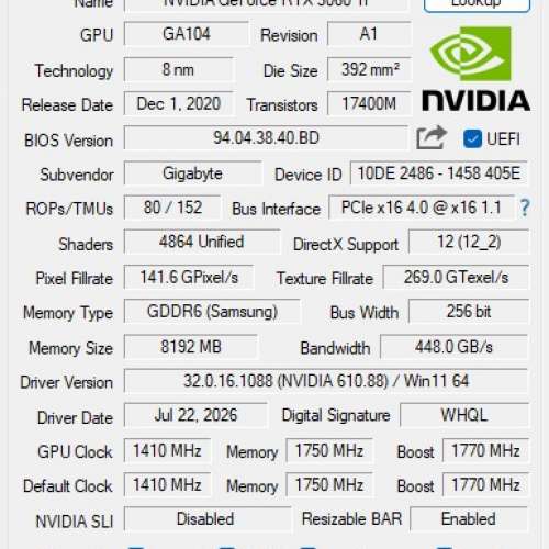 GeForce RTX&trade; 3060 Ti GAMING OC 8G