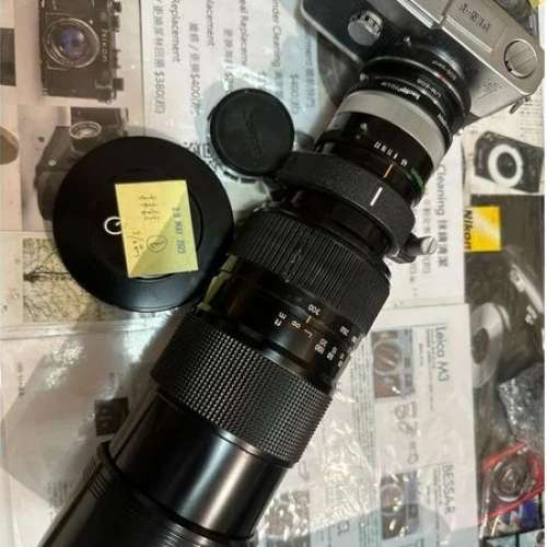 Repair Cost Checking For Canon FD 85-300mm F/4.5 S.S.C. (1974) Lens Cleaning