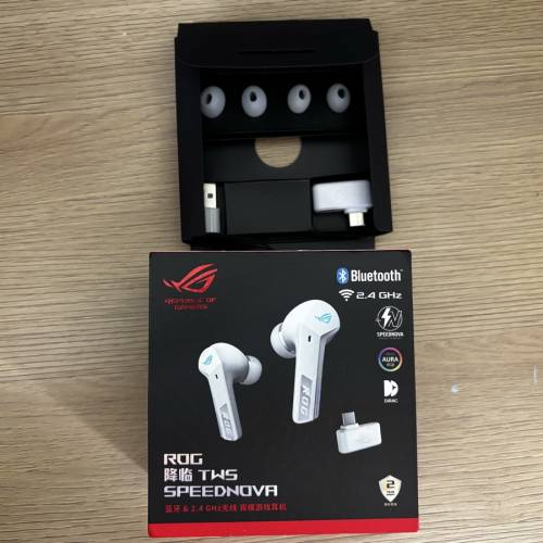 rog tws speednova