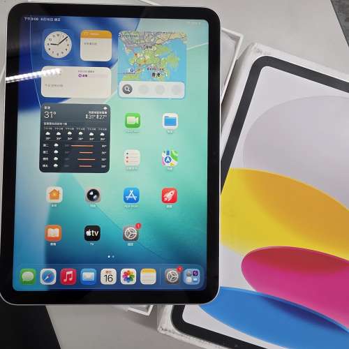 #2863 - Apple iPad 11吋 (A16) (2025) Wi‑Fi 128GB 銀色 99%新