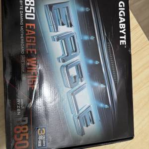GIGABYTE B850 EAGLE WI-FI6E ATX Motherboard