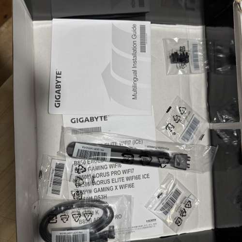 GIGABYTE B850 EAGLE WI-FI6E ATX Motherboard