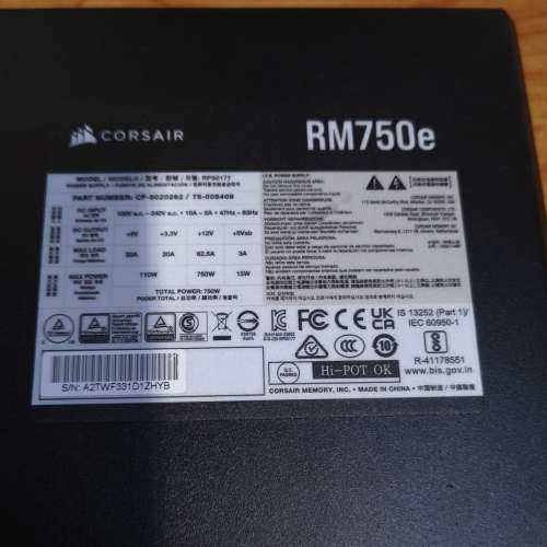 Corsair RM750e 750W Cybenetics Platinum 鉑金牌 全模組 火牛