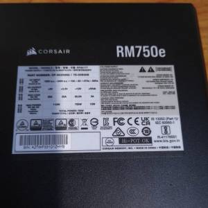 Corsair RM750e 750W Cybenetics Platinum 鉑金牌 全模組 火牛