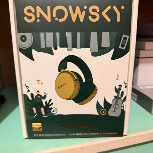 FiiO Snowsky Nature 頭戴式耳機