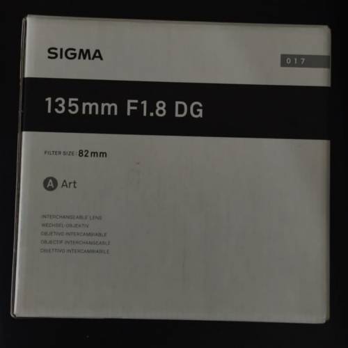 Sigma 135mm 1:1.8 DG HSM Art f&aacute;ii] (Nikon F mount)