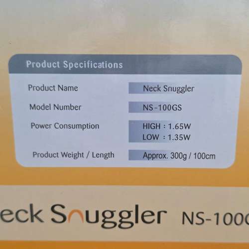 全新 OTO Neck Snuggler 頸部按摩器