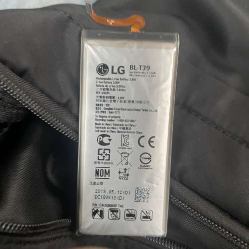 LG G7+. Think Q. 拆機 原廠電池一片
