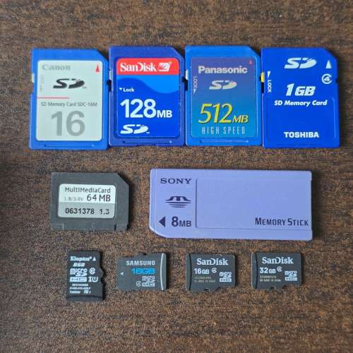 SD / Micro SD / Micro SDHC : 8MB 16MB 64MB 128MB 512MB 8GB 16GB 32GB