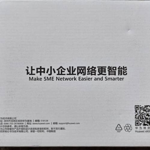 華為 AR180 Plus 雙頻 Wi-Fi 7 企業路由器