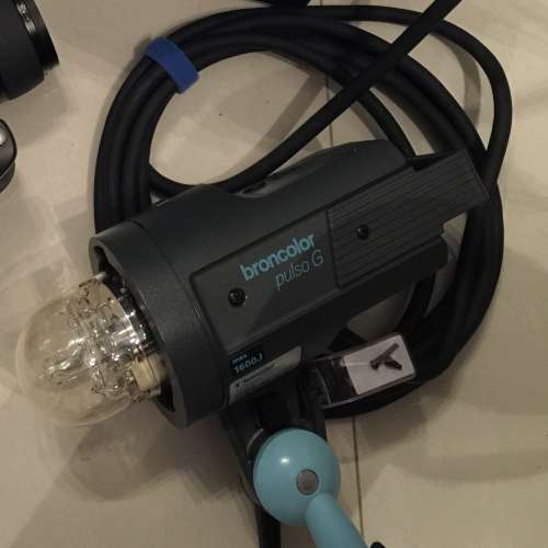 Broncolor Scoro 1600E RFS2 + Broncolor Pulso G 1600 J