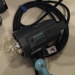 Broncolor Scoro 1600E RFS2 + Broncolor Pulso G 1600 J