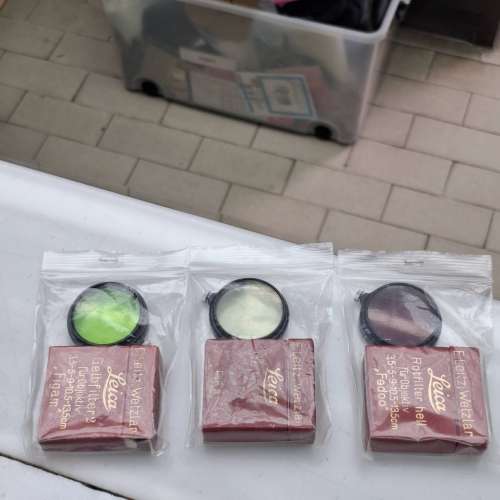LEITZ UV RED GREEN FILTER FOR ELMAR