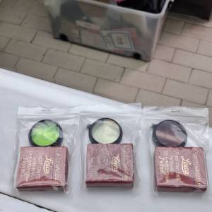 LEITZ UV RED GREEN FILTER FOR ELMAR