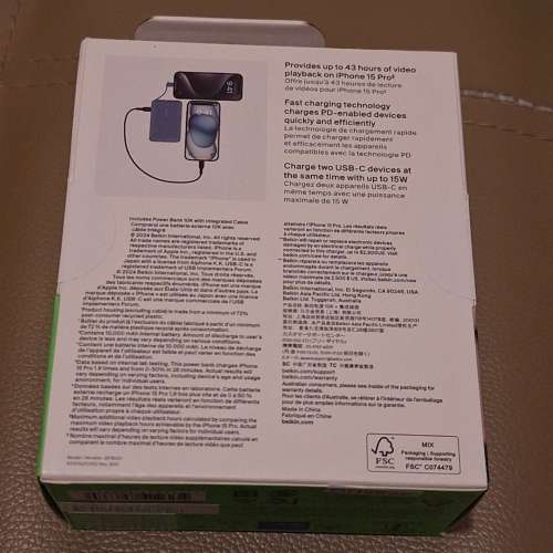 全新 Belkin 10,000mAh 20W USB-C Power Bank 行動電源