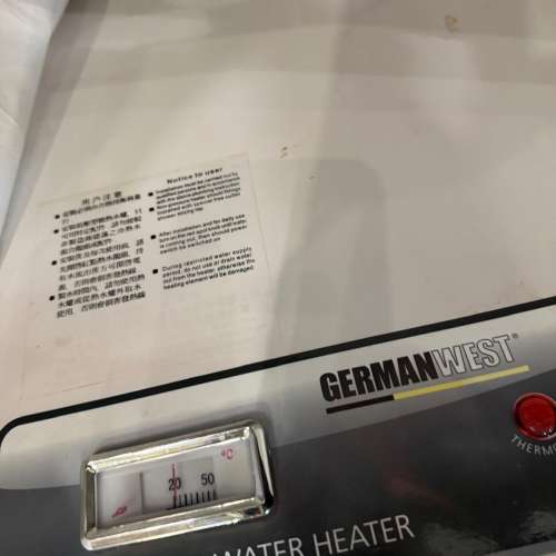 Germanwest