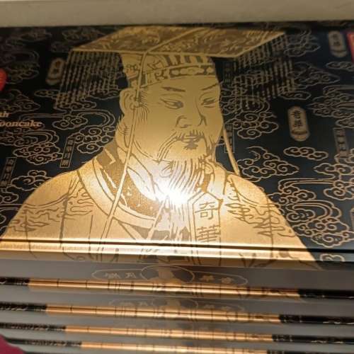 奇華迷你蛋黃金黃蓮蓉月（8個裝）