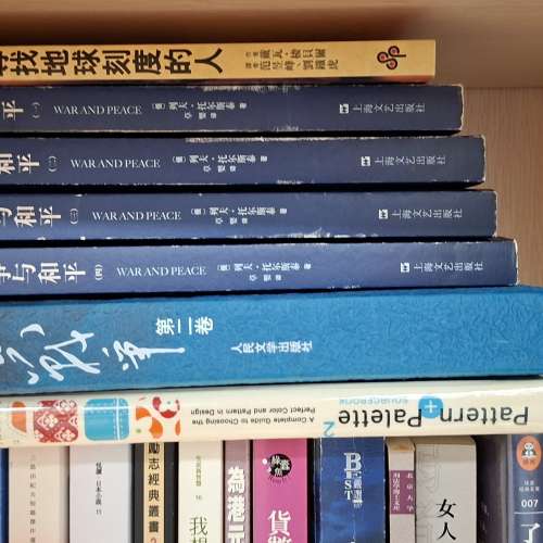 Books up to $5