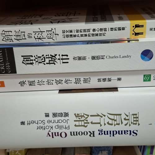 Books up to $5