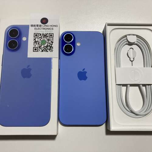 全新未激活 iPhone 16 512gb eSim + 一張實體sim 一年蘋果保養 what app 6497 6645