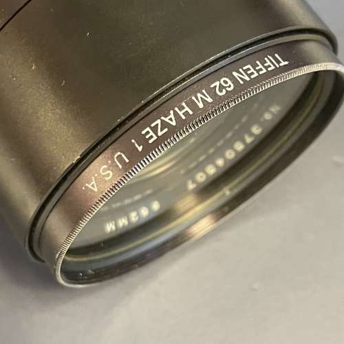 Vivitar 200mm 3.5