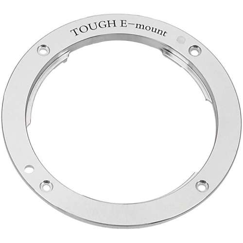 Fotodiox Pro TOUGH E-Mount - Silver - Light Tight Replacement Lens Mount