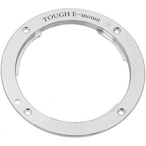 Fotodiox Pro TOUGH E-Mount - Silver - Light Tight Replacement Lens Mount