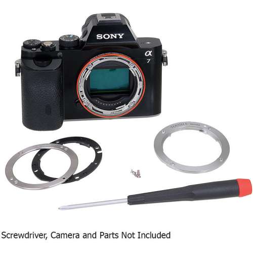 Fotodiox Pro TOUGH E-Mount - Silver - Light Tight Replacement Lens Mount