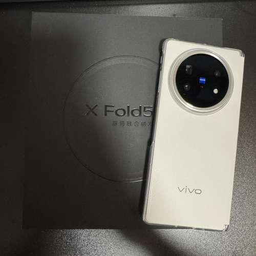 99%新Vivo X Fold 5 ，16 + 512 ，國行