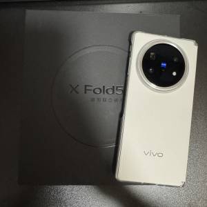 99%新Vivo X Fold 5 ，16 + 512 ，國行