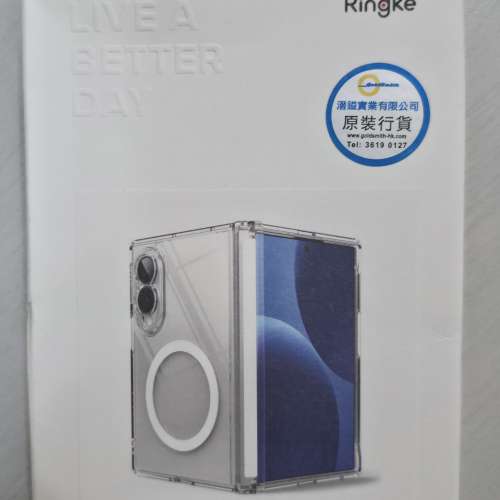 Ringke Fusion Flap Magnetic fold 8 case