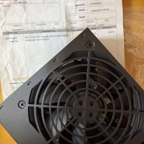 FSP HYPER PRO 550W 80+ 電腦火牛 bronze