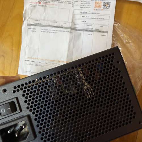 FSP HYPER PRO 550W 80+ 電腦火牛 bronze