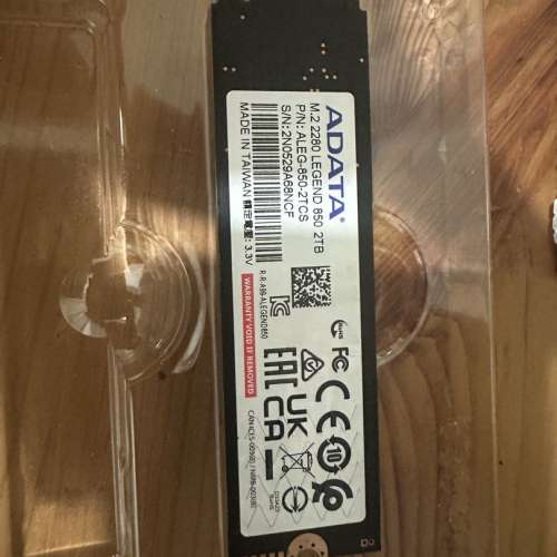 ADATA LEGEND PCIe Gen4 x4 M.2 2280 SSD 2TB (仲有保養）