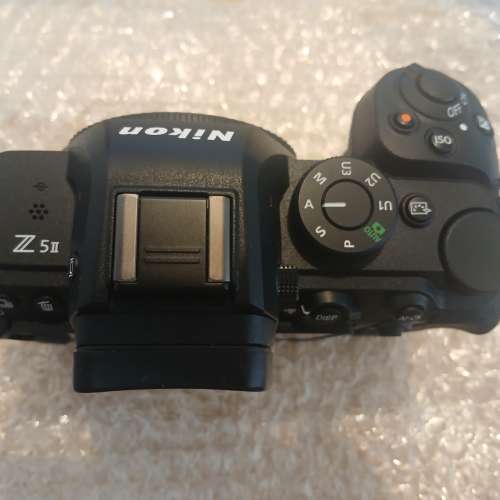 Nikon Z5II
