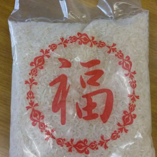 慈善派米活動福米，粉絲活動派米，老人院派米