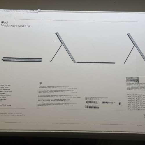 (不議價) Apple Magic Keyboard Folio for iPad(A16)/10代 近全新