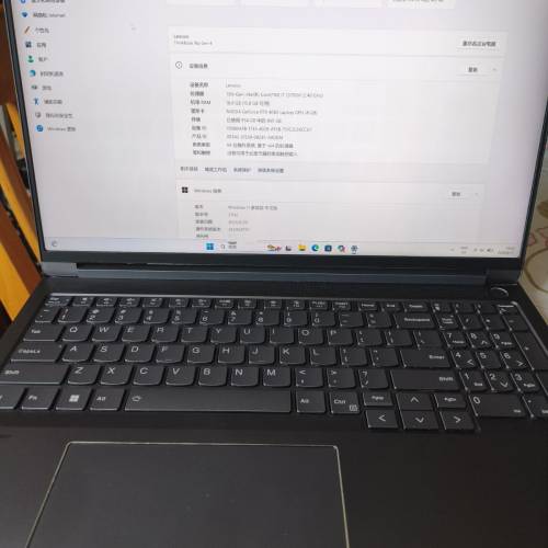 Lenovo Thinkbook 16P Gen 4 國行