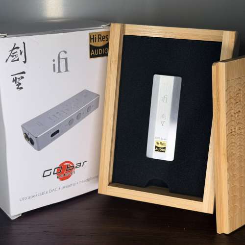 iFi Go Bar Kensei 劍聖