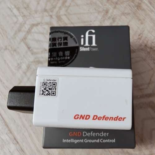 Ifi gnd defender 解決hum聲