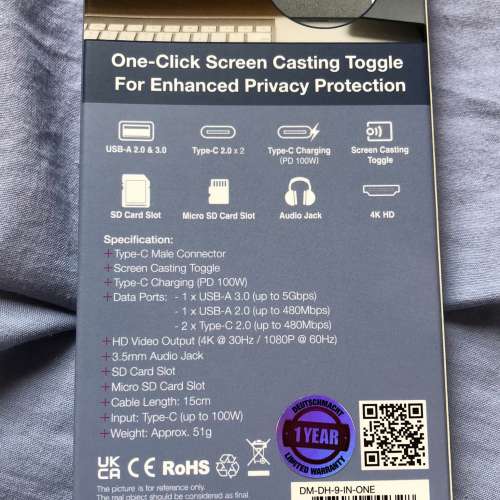 全新DEUTSCHMACHT 9合1 USB-C 數據集線器
