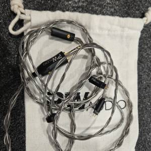 PW Audio 7fold Pipe Ser. Silver Ltd 銀線 2pin 4.4