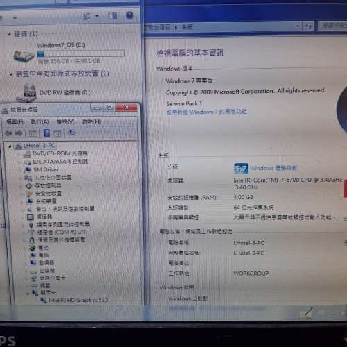 即買即用Lenovo M710t  i7 6700/1TB/4GB/DVD/Win7Pro/Win10