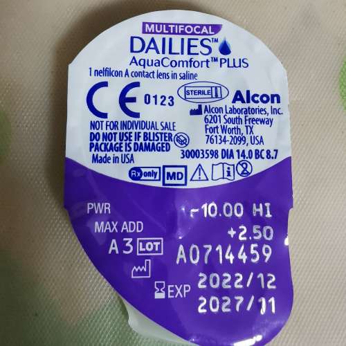 multifocal隱形眼鏡16個